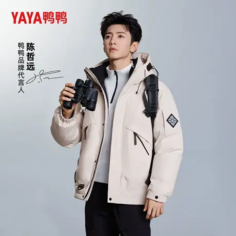 陈哲远明星同款鸭鸭工装男士羽绒服冬季新品百搭短款休闲宽松外套商品大图