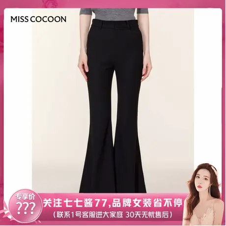 【七七酱直播间】MISSCOCOON职场窄脚显瘦西装休闲裤图片