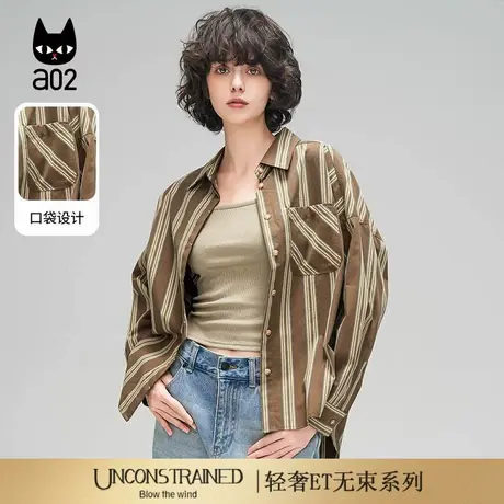 a02【ET自然系列】100%棉衬衫女上衣2025春新款条纹长袖衬衣外套商品大图