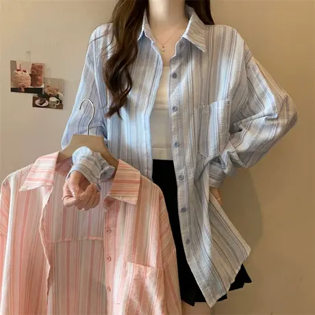 chic复古港风条纹长袖衬衫上衣女秋季韩版宽松显瘦百搭POLO领衬衣图片