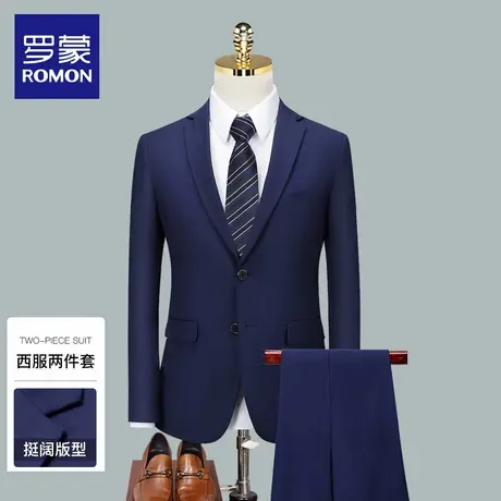 罗蒙男士西服套装2025秋季新款商务职业正装面试结婚主持人西装NX图片