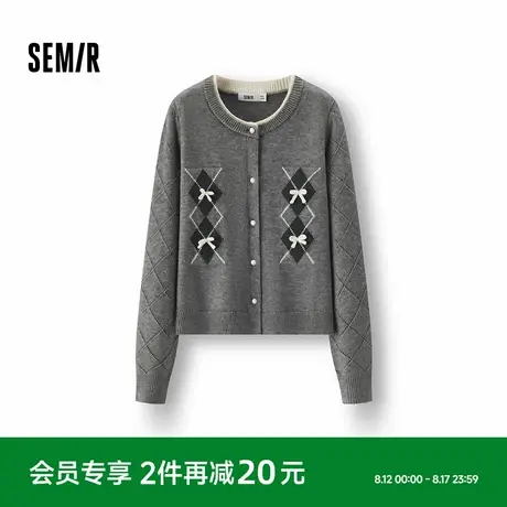 森马针织开衫女冬季短款蝴蝶结菱格假两件2025新款甜美少女感毛衫图片