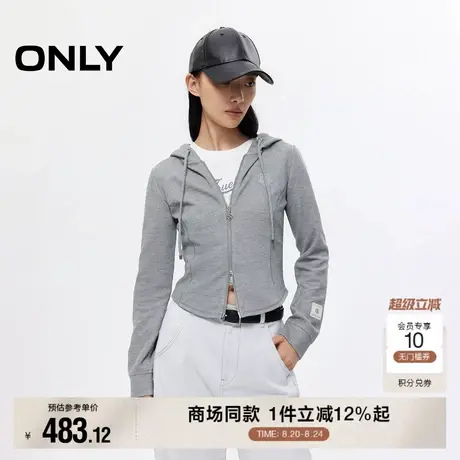ONLY2025秋季新款运动休闲连帽双向拉链贴布字母长袖开衫卫衣女商品大图
