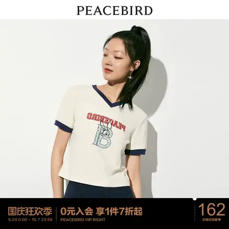 太平鸟V领短款兔子印花T恤女短袖2023夏新款撞色宽松时尚洋气上衣商品大图