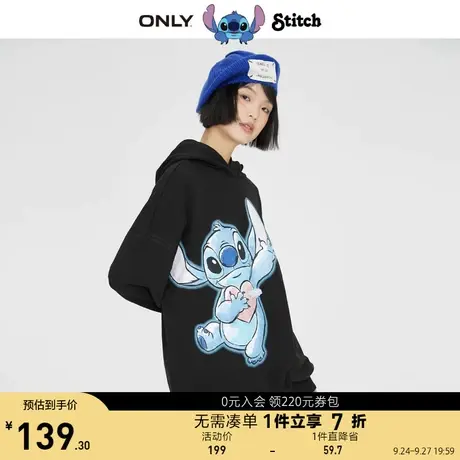 ONLY奥莱迪士尼史迪奇DISNEY联名连帽宽松卫衣女商品大图