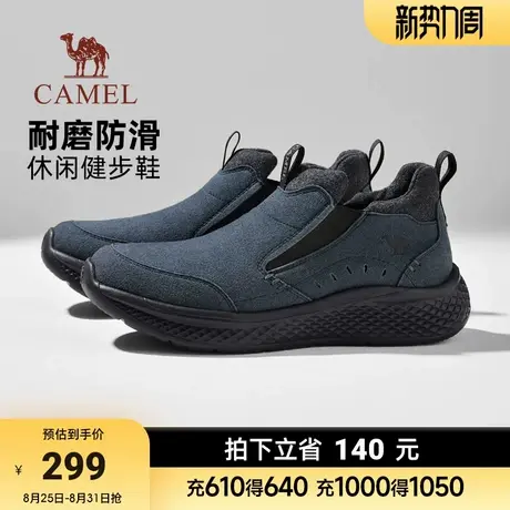 骆驼中高帮男鞋2025冬季新款软弹防滑休闲健步鞋加绒加厚爸爸棉鞋商品大图