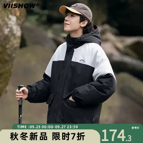 VIISHOW冲锋衣棉服男士秋冬季加厚棉衣户外拼接保暖工装棉袄外套商品大图