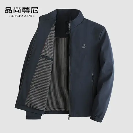 【商务通勤】男士外套春秋款暗条纹胸口小标立领夹克中老年爸爸装商品大图