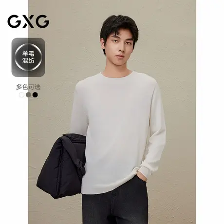 2024年冬季品GXG男士无缝一体宽松打底衫休闲毛衣男商品大图