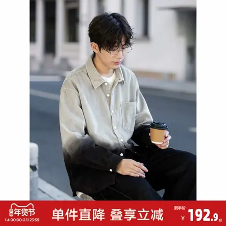 唐狮2026春秋男渐变灯芯绒长袖衬衫时尚设计感潮流百搭外套商品大图