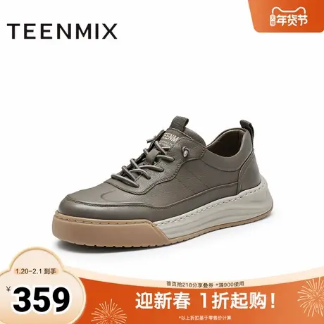 天美意男鞋时尚休闲百搭复古男板鞋秋新3SV01CM4商品大图