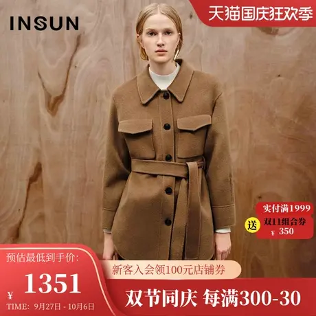 恩裳2023冬装定制牛角扣简约修身口袋休闲衬衫式系带美拉德外套女商品大图