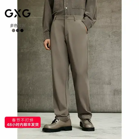 GXG男装 商场同款四面弹休闲西裤男通勤长裤 25春新品G25X021016商品大图
