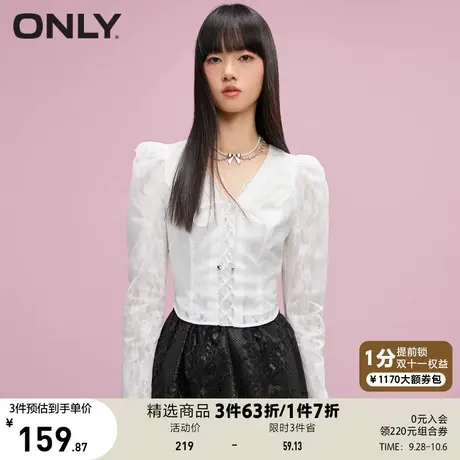 ONLY奥莱夏季复古轻熟风泡泡袖短款蕾丝雪纺衫女商品大图