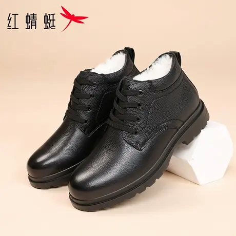 红蜻蜓男鞋冬季鞋子男士休闲皮鞋男高帮棉鞋男款加厚加绒保暖爸爸商品大图