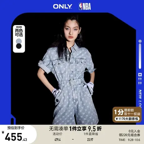 【买5免1】ONLY奥莱2023夏季新款NBA联名款潮酷收腰连体短裤牛仔商品大图