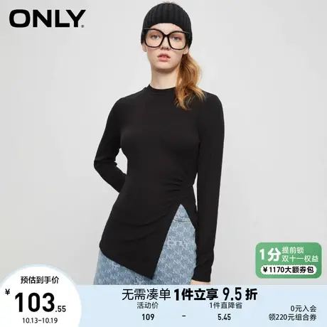 ONLY奥莱2023夏季新款百搭时尚圆领开叉打底针织长袖T恤女商品大图