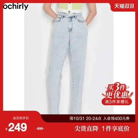 【首降】欧时力 纯棉烟管裤牛仔裤女新款夏装裤子窄脚显瘦配腰带图片