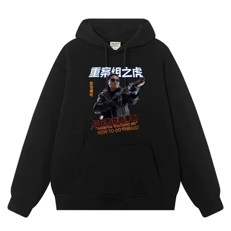 周星驰吴孟达重案组之虎打底衫秋冬连帽男女复古美式卫衣外衣外套图片