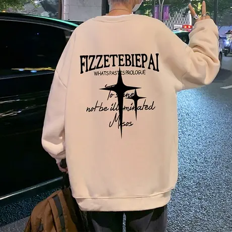 加绒卫衣男秋冬季美式hiphop外套潮牌高街宽松圆领内搭套头打底衫商品大图