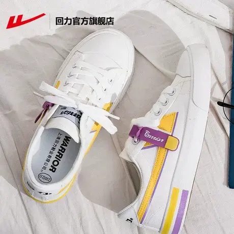 回力官方旗舰店帆布鞋女鞋2023年夏季百搭设计休闲鞋潮流低帮板鞋商品大图