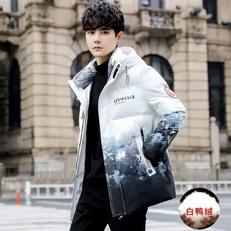 中长款渐变色迷彩羽绒服男士冬季加厚潮牌连帽款帅气保暖抗寒外套图片