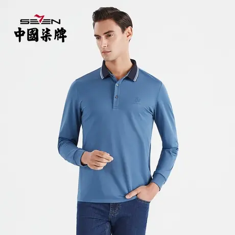柒牌长袖polo衫男2022春季新款商务休闲中青年撞色翻领套头T恤衣图片