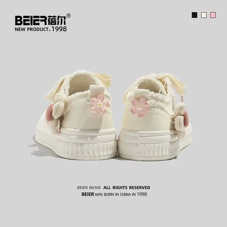 蓓尔2023低帮帆布鞋夏季新款透气百搭小白鞋女厚底设计感平底板鞋商品大图