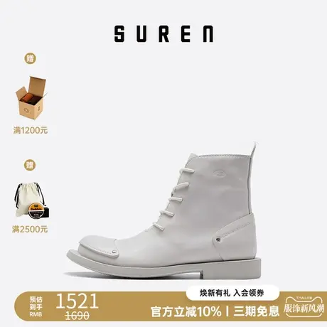 素人SUREN 2021春秋新款系带短靴女鞋马丁靴牛皮高帮靴英伦风2036图片