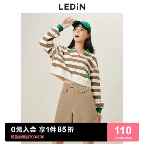 乐町爱心压花中裤秋季口袋设计休闲短裤女高腰五分裤紫色图片
