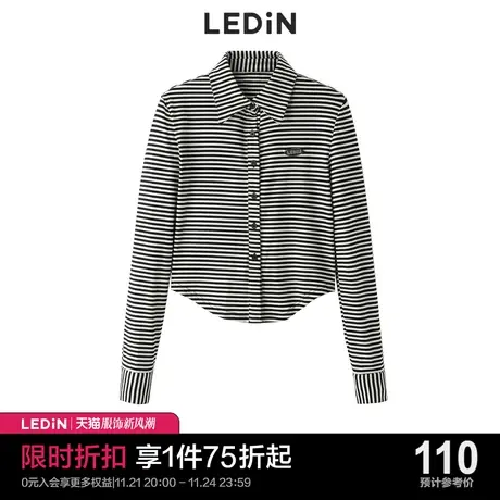 乐町辣妹紧身小上衣夏季新款长袖T恤女C1DBC3301图片