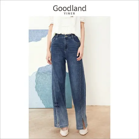 *Goodland美地女装冬季复古高腰设计感开叉直筒牛仔裤商品大图