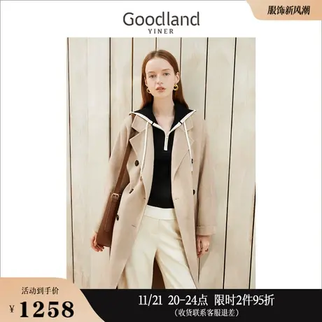 Goodland美地女装冬季赫本风含骆驼绒绵羊毛双面呢大衣廓形外套商品大图