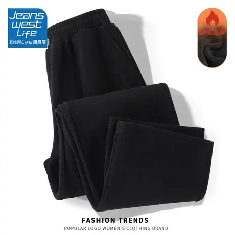 真维斯LIFE黑色阔腿裤子女秋冬款新款2023爆款休闲加绒运动卫裤女商品大图