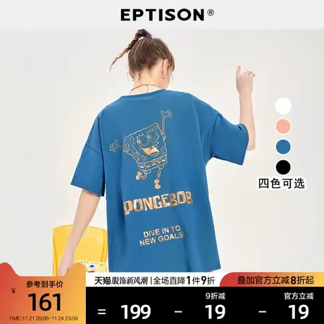EPTISON短袖t恤女2024年新款夏季印花ins潮纯棉宽松时尚上衣图片