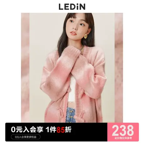 乐町粉色针织开衫女休闲秋冬新款温柔毛衣外套秋季女装条纹针织衫商品大图