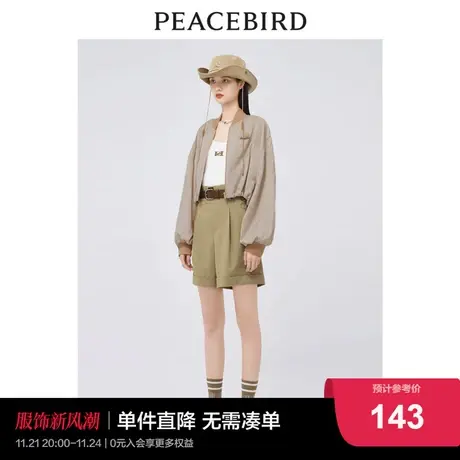 太平鸟女装2023年秋季新款双腰头斯文卡其短裤休闲裤女A1GCC2238商品大图
