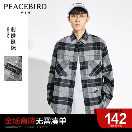 太平鸟男装 衬衫男黑灰格纹刺绣缝标法兰绒胸口双口袋秋装衬衣潮图片