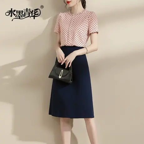 【1件7.9折】夏装新品时尚假两件套装优雅修身印花短袖拼接连衣裙商品大图