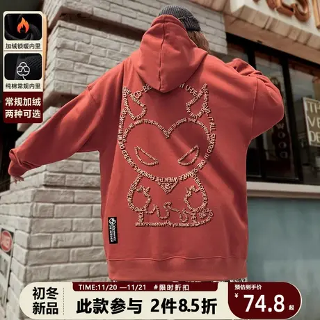连帽卫衣男生小众设计原创国潮小怪兽炸街上衣红色春秋款带帽上衣商品大图