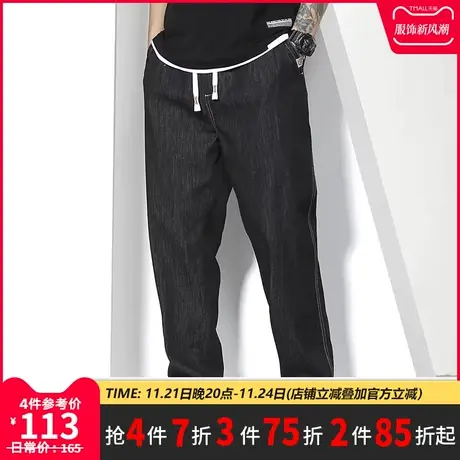 GxxH大码男装潮牌直筒纯色裤子胖子加肥加大宽松贴标牛仔九分裤夏商品大图