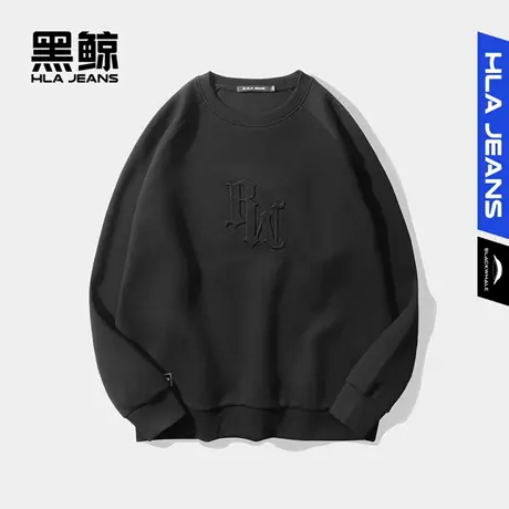 黑鲸HLAJEANS海澜之家旗下潮牌宽松字母圆领卫衣男珠地卫衣图片