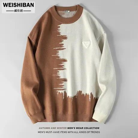 秋冬男士针织衫男2023新款高级涂鸦提花微宽松毛衫套头休闲毛衣潮图片