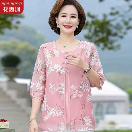 妈妈夏季新款小衫时尚洋气雪纺衫中老年女打底衫夏装中年母亲衣服图片