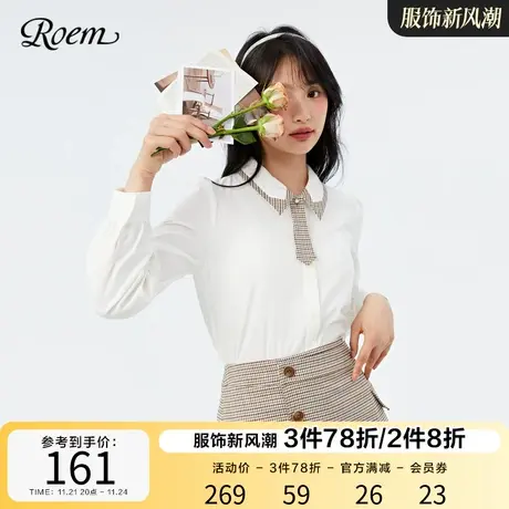 ROEM秋冬新品淑女细格纹领带学院风复古小众拼接设计长袖衬衫商品大图