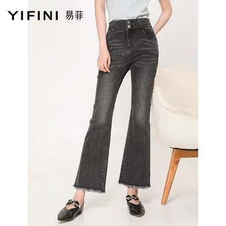Yifini/易菲水洗灰色牛仔裤女新款高腰女显瘦微喇裤子春秋商品大图