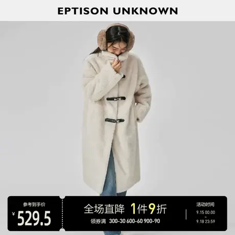 EPTISON毛呢外套女2022秋冬新款高级感仿羊羔毛中长款颗粒绒大衣图片
