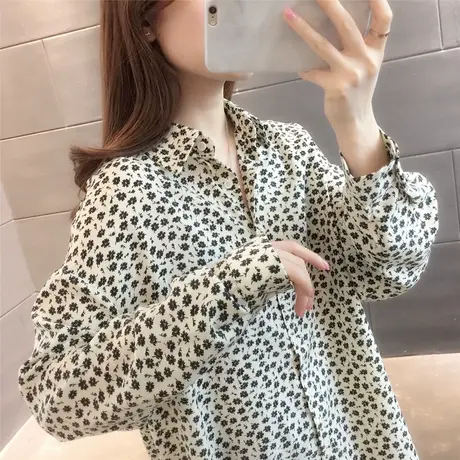 百搭时尚复古碎花衬衫女2023新款韩版设计感小众内搭打底衬衣港味图片