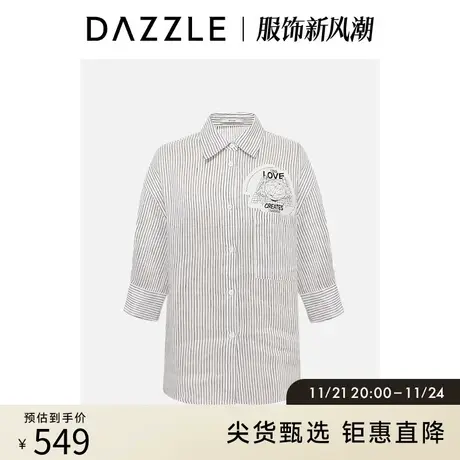 DAZZLE地素奥莱春夏亚麻混纺简约贴布装饰条纹短袖衬衫上衣女图片