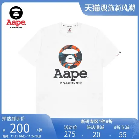 Aape旗舰店男装春夏猿颜字母印花彩色迷彩圆形图案短袖T恤0906XXI商品大图